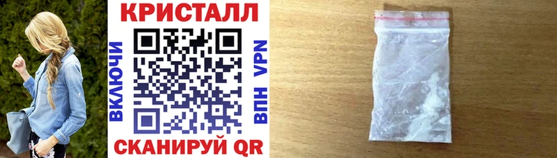 MEGA   хочу   Перевоз  Амфетамин 97% 