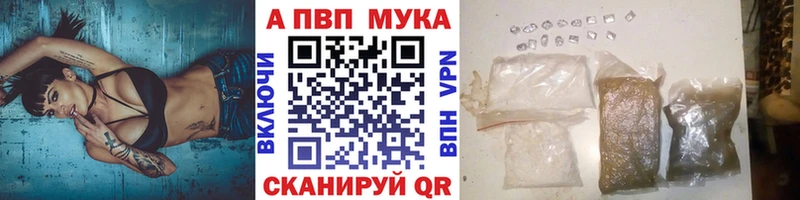 А ПВП СК КРИС  shop формула  Перевоз 