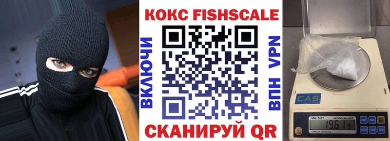 купить   MEGA сайт  COCAIN 97%  мориарти состав  Перевоз 