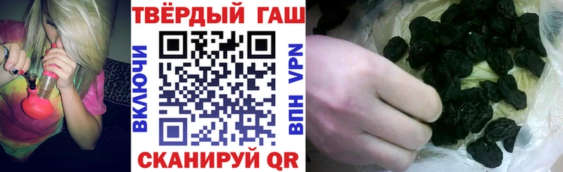 blacksprut как войти  Перевоз  ГАШ AMNESIA HAZE  площадка как зайти  хочу наркоту 