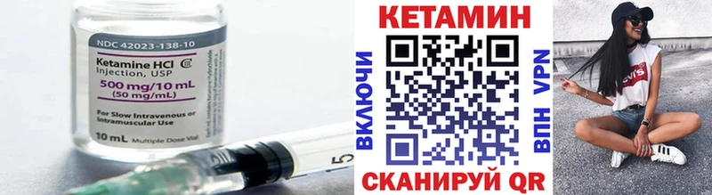 сколько стоит  Перевоз  КЕТАМИН ketamine 