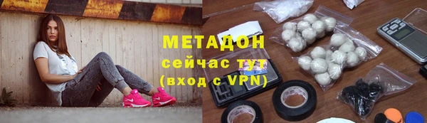 СК Алексеевка