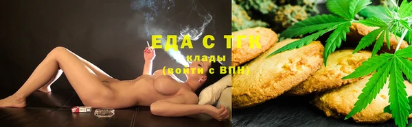СК Алексеевка