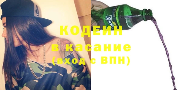 СК Алексеевка