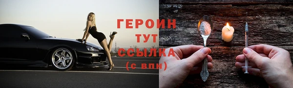 apvp Алексин