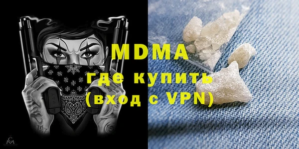 хмурый Алзамай