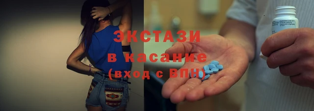 apvp Алексин
