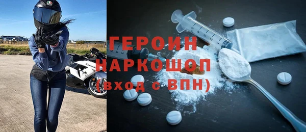 apvp Алексин
