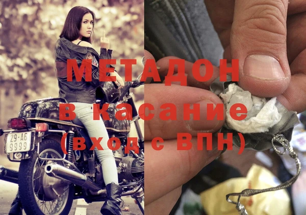 хмурый Алзамай