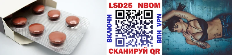 Лсд 25 экстази ecstasy  Перевоз 