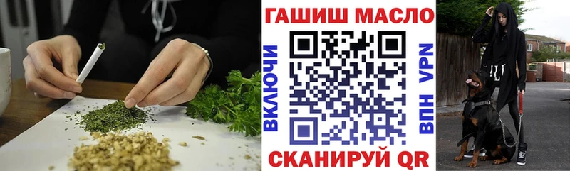 ТГК Wax  цена   Перевоз 